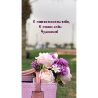 � ������������� ����, � ����� ���� ��������!