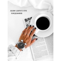 ����� ������� ���� ������������!