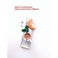 ���� � ����������� ���� ����� ���� ������!