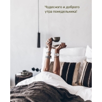 ��������� � ������� ���� ������������!