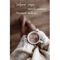 ������� ���� ������������! ������� ������!