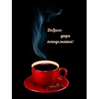 ������� ���� ������������!