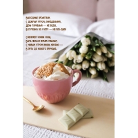 �������� ���������, � ������ �����, �����������