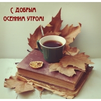 � ������ ������� �����!