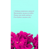 � ������ ��������, ������! ����������, ����� �� ���.