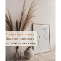 � ������ �����, �������! ����� ���� ������������� ���������� 