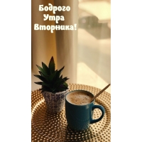 ������� ���� ��������!