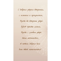 � ������ ����� ��������, � ������ � ����������