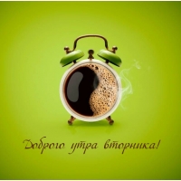 ������� ���� ��������!