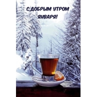 � ������ ����� ������! 