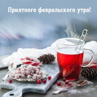 ��������� ������������ ����!