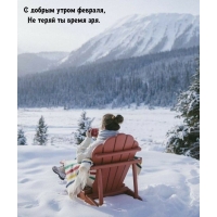 � ������ ����� �������, �� ����� �� ����� ���.