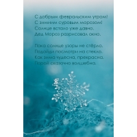 � ������ ����������� �����! � ������ ������� �������!