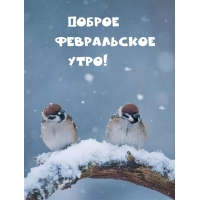 ������ ����������� ����!