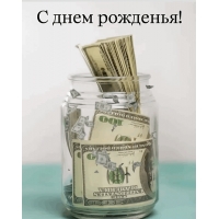 � ���� ��������!