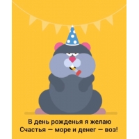 � ���� �������� � ����� ������� � ���� � ����� � ���!