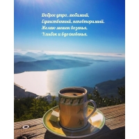 ������ ����, �������, ������������, ������������.