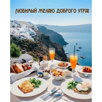 ������� ����� ������� ����!