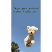 ������ ���� ������� ������ � ����� ����