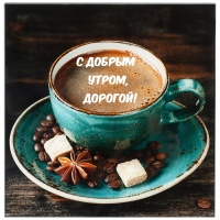 � ������ �����, �������!