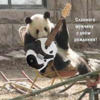 �������� ������� � ���� ��������!