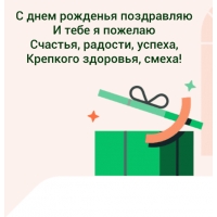 � ���� �������� � ���� � ������� �������, �������