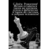 � ���� ��������! ����� ���������� ����� �� ������� 