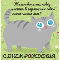 ����� ������� ����� � ���� � �������� � �����  