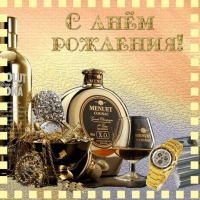 � ���� ��������!