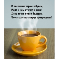 � �������� ����� ������, ���� � ��� ������ � ����!