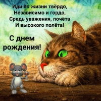 � ���� ��������! ��� �� ����� �����