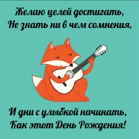 ����� ����� ���������, �� ����� �� � ��� ��������