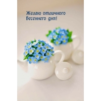 ����� ��������� ��������� ���!