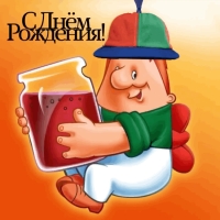 � ���� ��������!