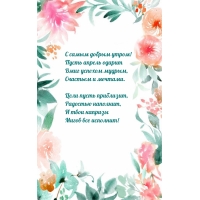 � ����� ������ �����! ����� ������ ������ ���� ������� ������