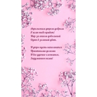 ���������� ����� ������ � ��� ���� ������!