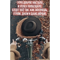 ���� ������ ������� � ����� ���������.