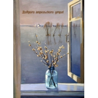 ������� ����������� ����!