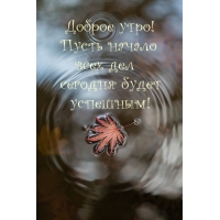 ������ ����! ����� ������ ���� ��� ������� ����� ��������!