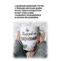 � ������ ������� �����, � ����� ������� ����