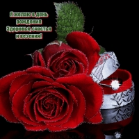 � ����� � ���� �������� ��������
