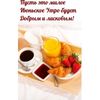 ����� ��� ����� �������� ���� ����� ������ � ��������!