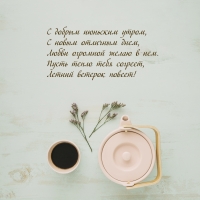 � ������ �������� �����, � ����� �������� ����