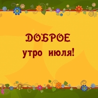 ������ ���� ����!