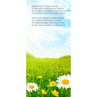 ������ ����. ���� �� �����. � ���� ���������� � ����� ������.