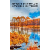 �������� �������� ���! ��������� ����������!