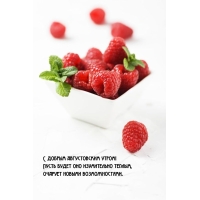 � ������ ������������ �����! ����� ����� ��� ����������� ������