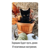 ������� ����� ����� ����� � ���������� ����������.