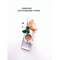 � ������ ������������ �����