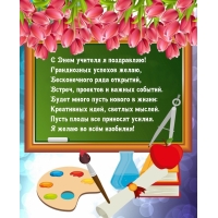 � ���� ������� � ����������! ����������� ������� �����